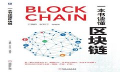 如何安全存储比特币：详解冷钱包账户的优势与